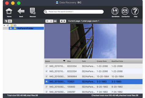 PhotoRec Pro 2025 Portable Download
