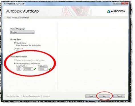 ConvertKit 2025 Activation Key
